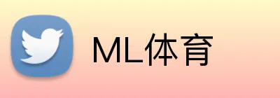 ML体育 Logo